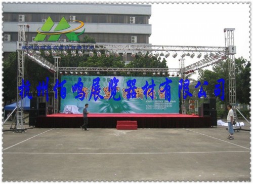 铝板型铝架1