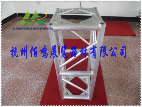 铝板型铝架