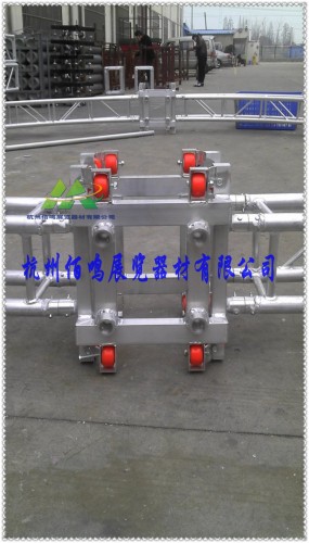 插销型铝合金桁架 